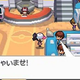 Illustration for article titled Pokemon Black And White Gets A New Trailer (And Release Date!)